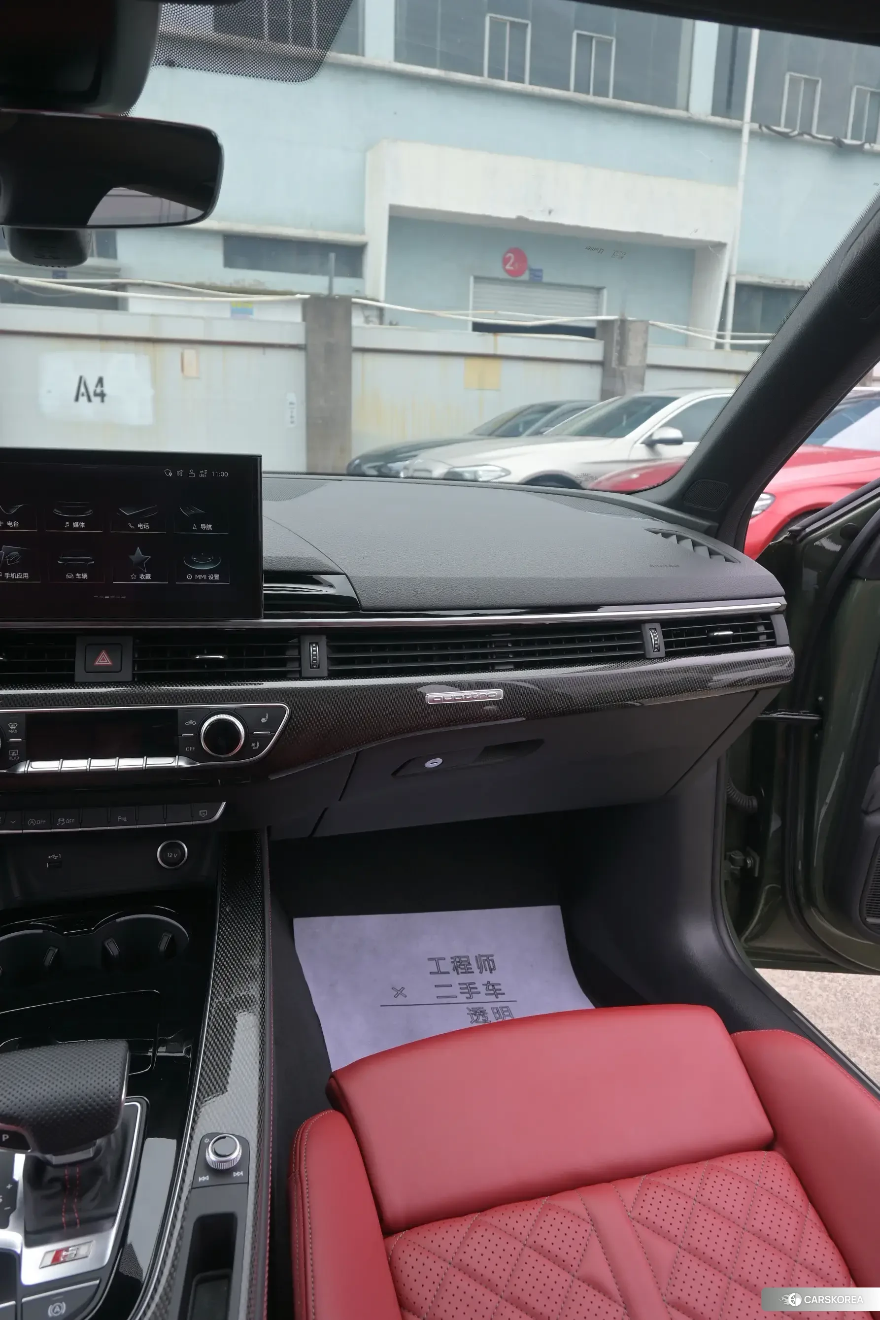 Audi S4 2022 Зеленый из Китая, фото 4