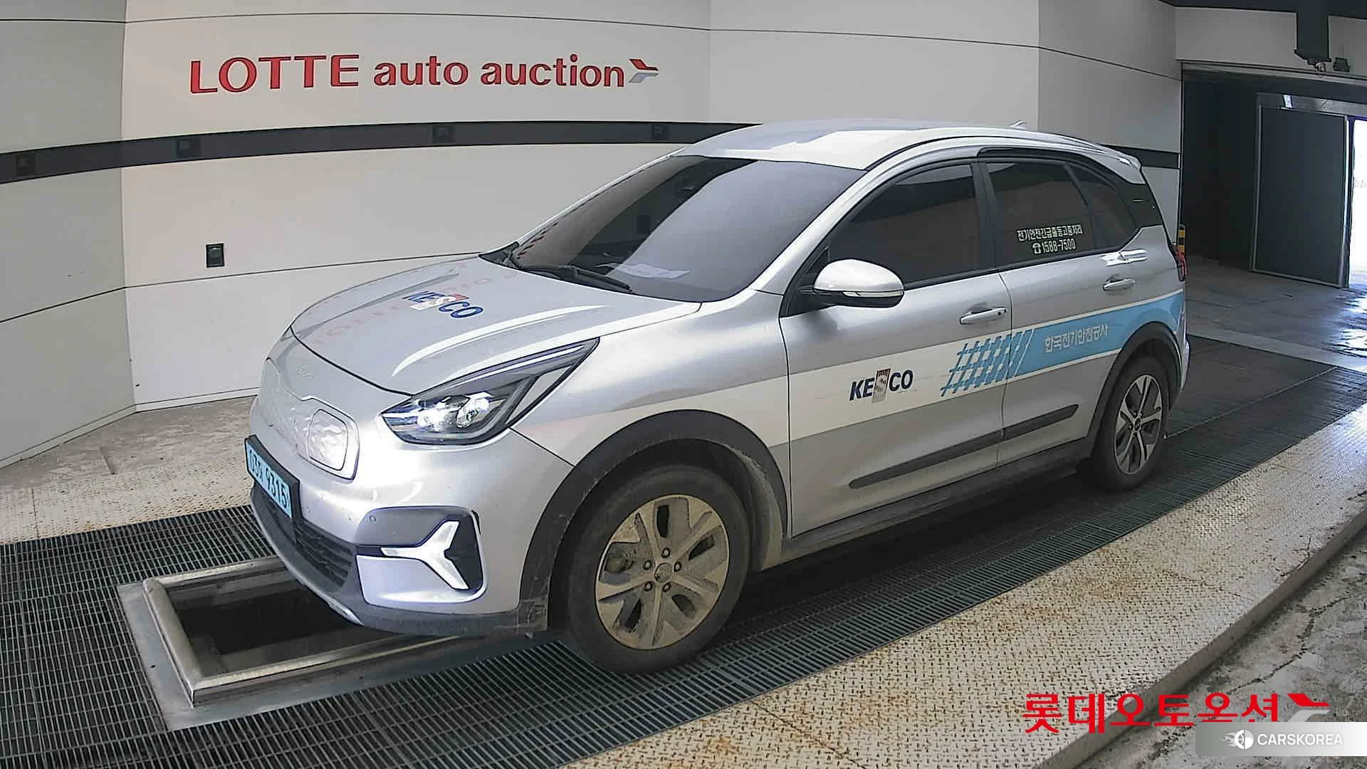 Kia Niro Plus 2023 Sparkling Silver из Кореи, фото 4