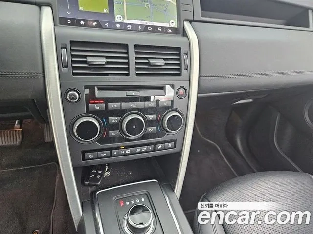 Land Rover Discovery Sports 2019 Белый из Кореи, фото 4
