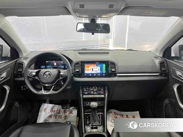 Skoda Krok 2022 Белый из Китая, фото 4