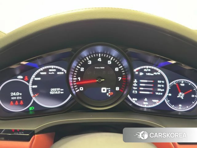 Porsche Cayenne (PO536) 2023 Белый из Кореи, фото 4