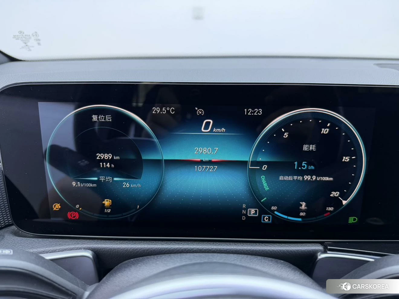 Mercedes-Benz GLB 2020 Белый из Китая, фото 4