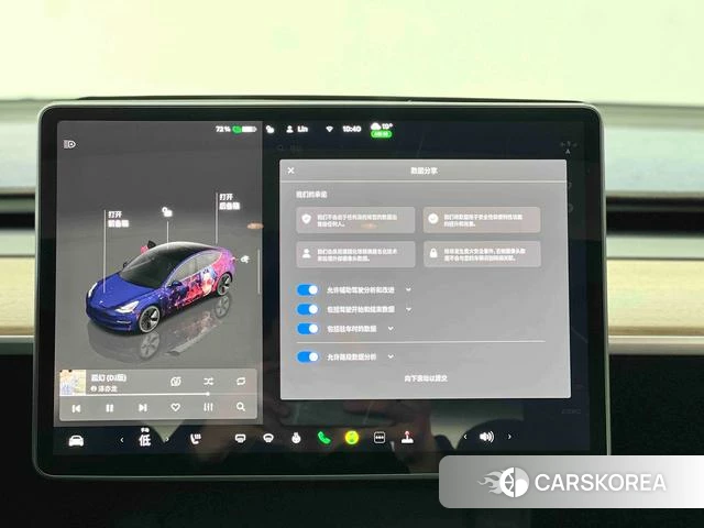 Tesla Model 3 2023 Черный из Китая, фото 4