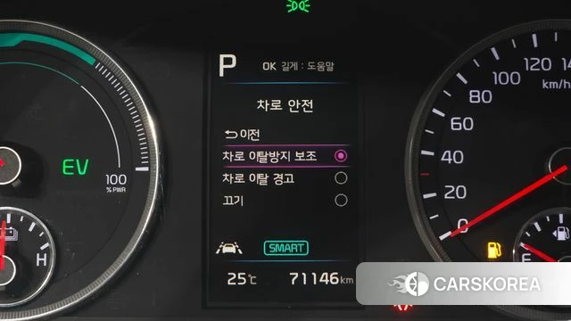 Kia K5 Hybrid 3rd Generation 2020 Черный из Кореи, фото 4