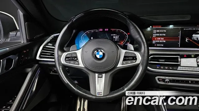 BMW X6 (G06) id 2935156 из Кореи 4