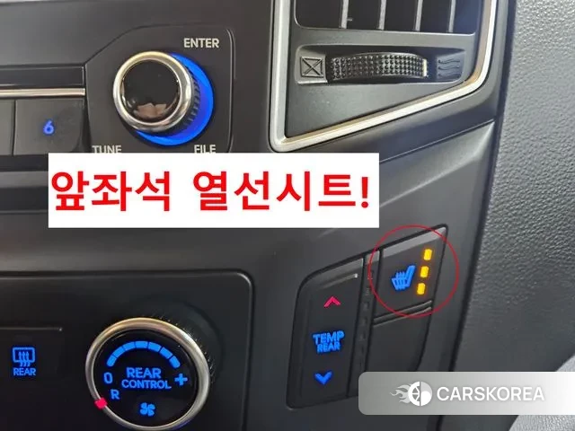 Hyundai The New Grand Starex 2018 Желтый из Кореи, фото 4