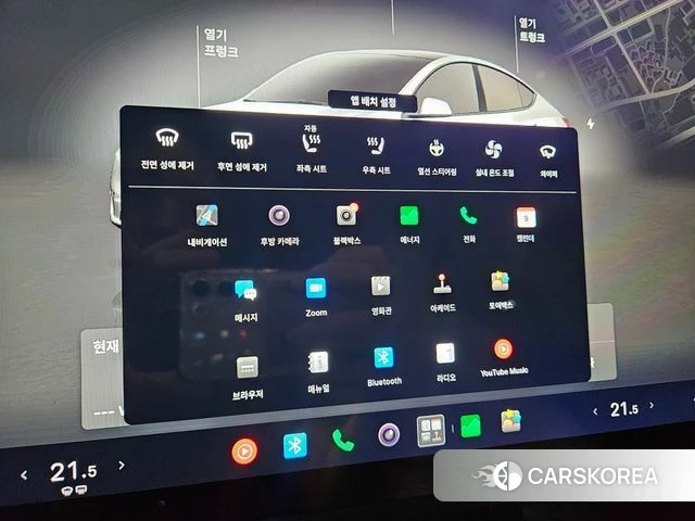 Tesla Model Y 2023 Черный из Кореи, фото 4