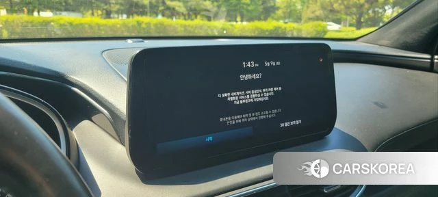 Hyundai The New Santa Fe 2020 Белый из Кореи, фото 4