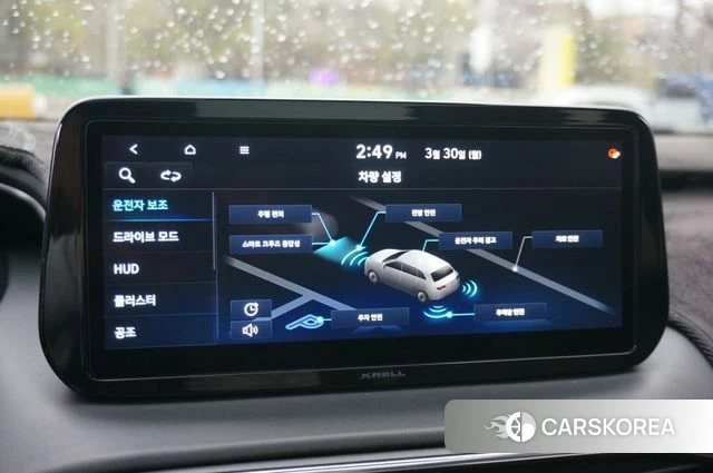 Hyundai The New Santa Fe 2020 Белый из Кореи, фото 4