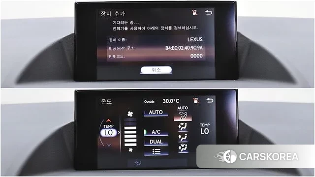 Lexus CT200h 2018 Белый из Кореи, фото 4