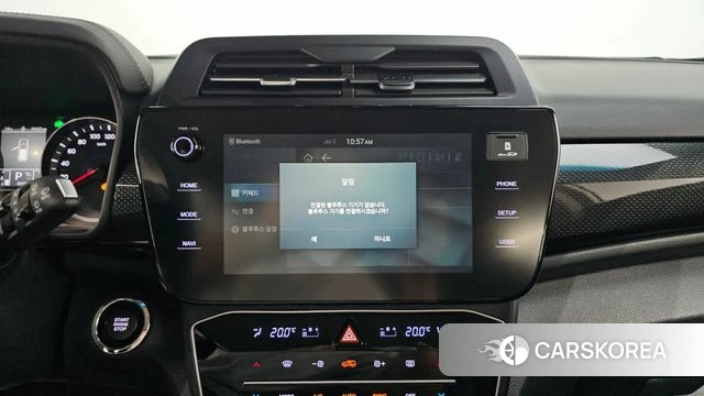 Ssangyong The New Tivoli 2023 Белый из Кореи, фото 4