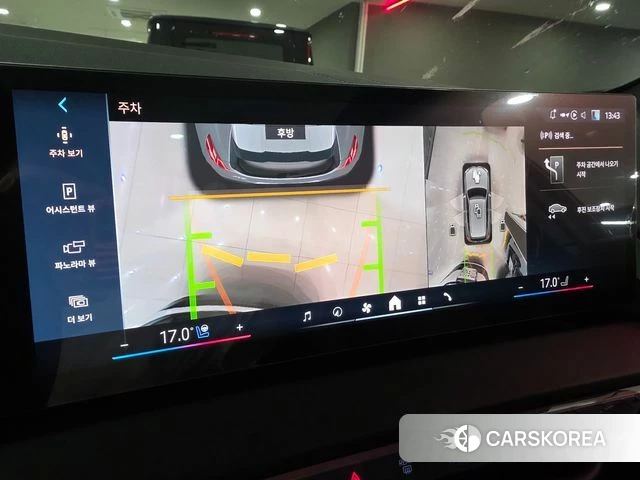 BMW X3 (G45) 2025 Серебристо-серый из Кореи, фото 4