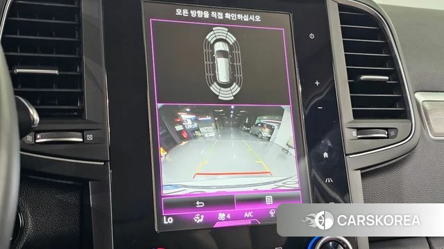 Renault Korea (Samsung) The New QM6 2022 Белый из Кореи, фото 4