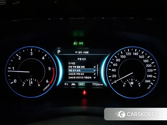 Hyundai Palisade 2019 Синий из Кореи, фото 4