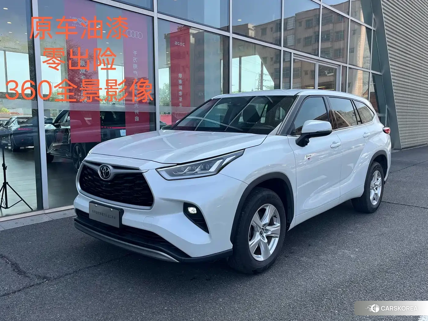 Toyota Highlander 2025 Белый из Китая, фото 4