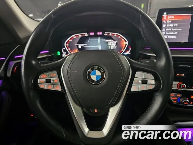 BMW 5 Series (G30) 2020 Серебристо-серый из Кореи, фото 4