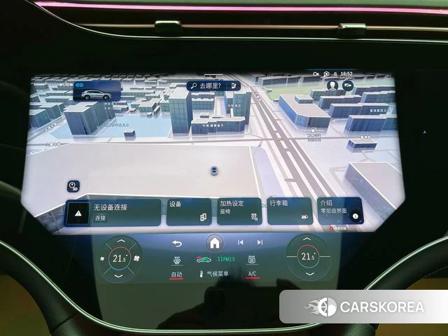 Mercedes-Benz EQS SUV 2025 Белый из Китая, фото 4