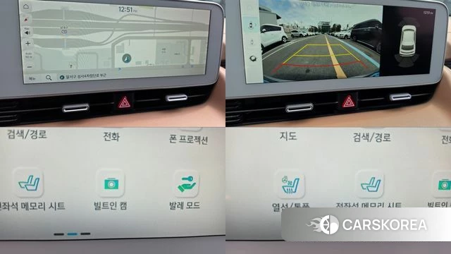 Hyundai Ionic 5 2022 Белый из Кореи, фото 4