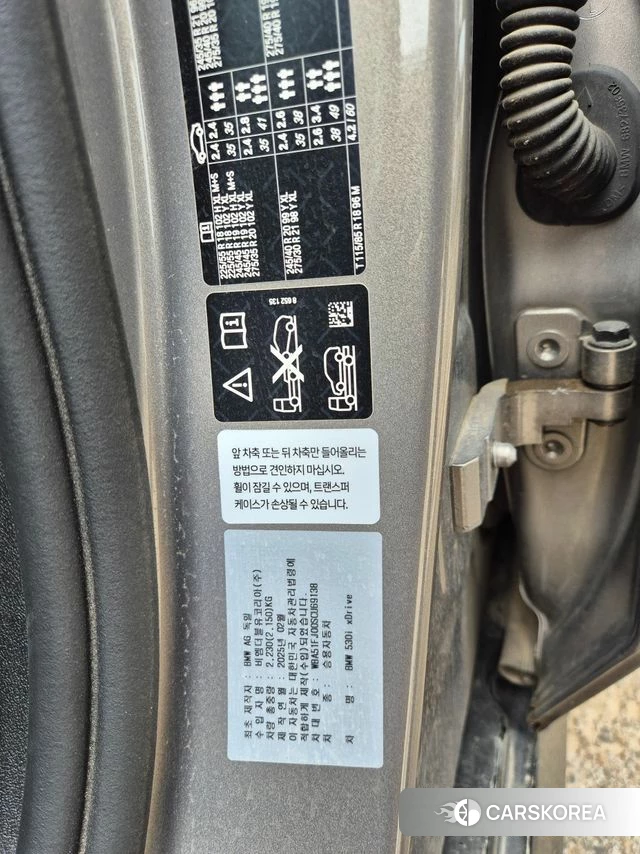 BMW 5 Series (G60) 2025 Серебряный из Кореи, фото 4