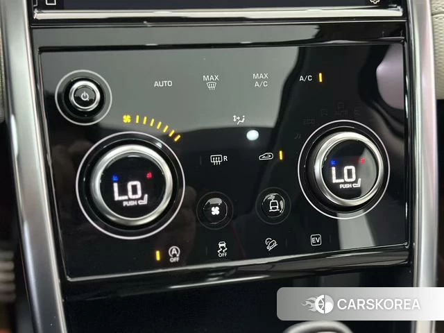 Land Rover Discover Sports PHEV 2022 Белый из Китая, фото 4