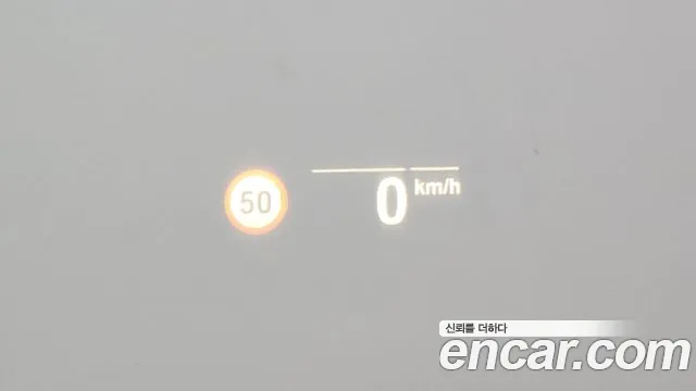 BMW 5 Series (G30) id 2687215 из Кореи 4