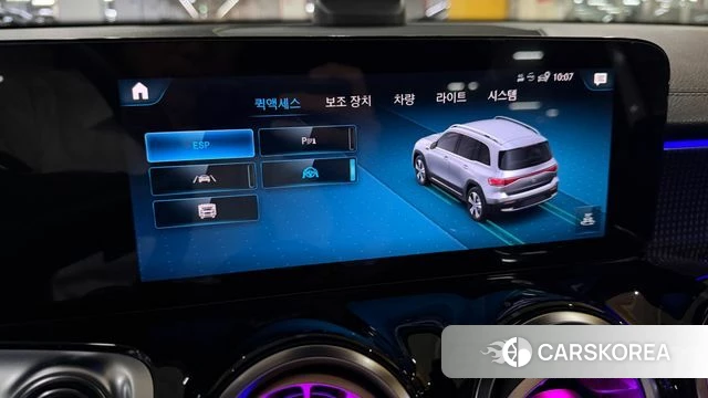 Mercedes-Benz EQB X243 2023 Белый из Кореи, фото 4