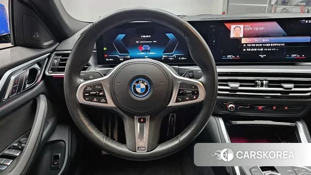 BMW i4 2023 Синий из Кореи, фото 4