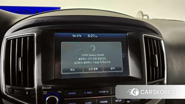 Hyundai The New Grand Starex 2020 Желтый из Кореи, фото 4