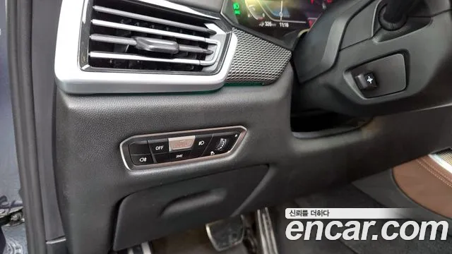 BMW X5 (G05) 2022 Синий из Кореи, фото 4