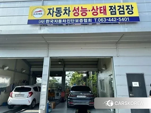 BMW 7 Series (G11) 2020 Серый из Кореи, фото 4