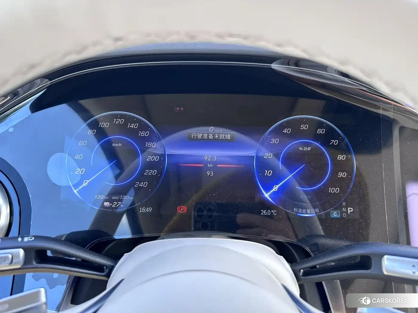 Mercedes-Benz EQS 2026 Черный из Китая, фото 4