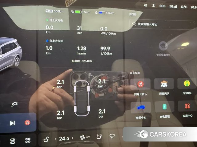 Ideal car Ideal L9 2025 Серебристо-серый из Китая, фото 4