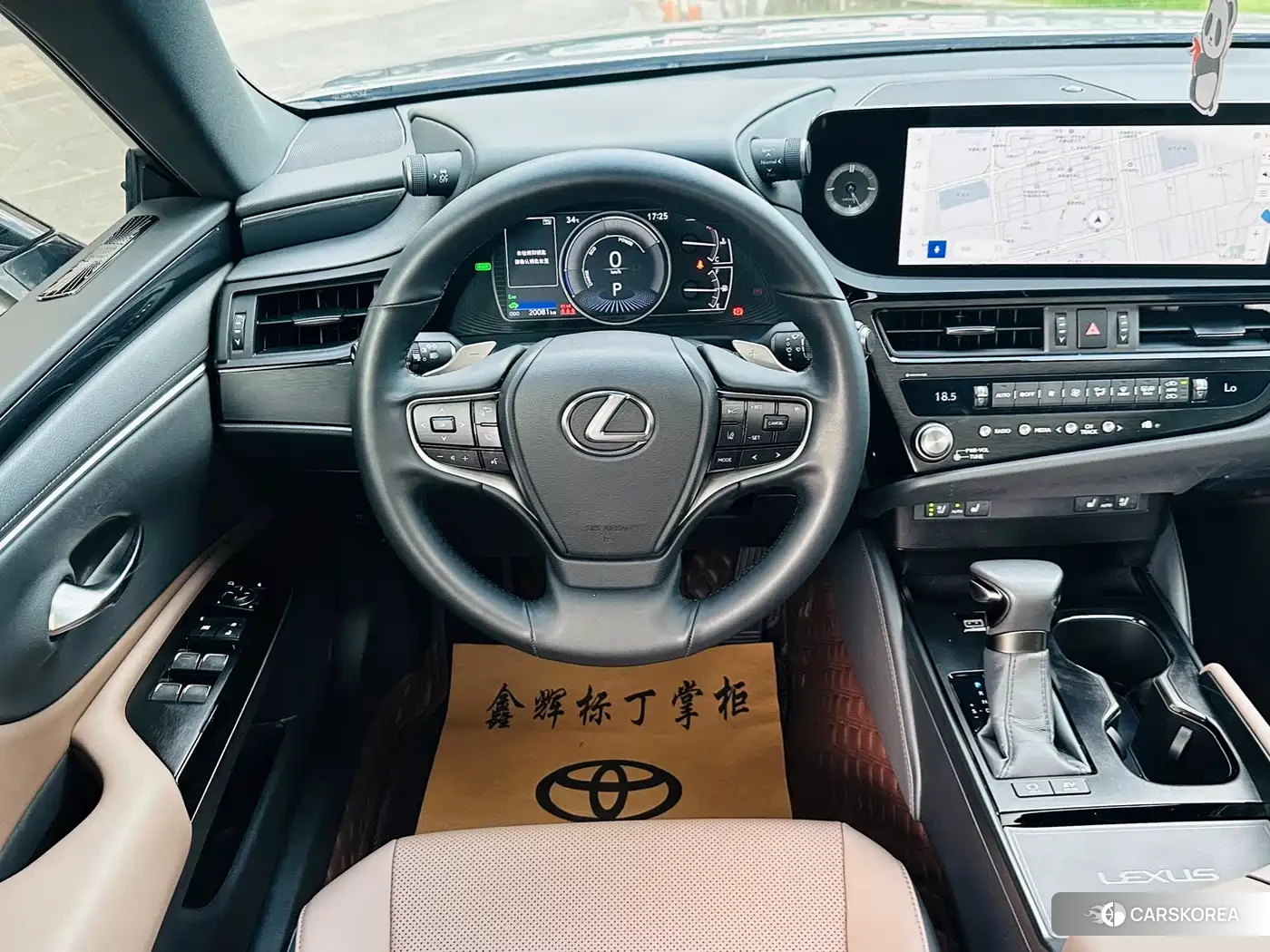 Lexus ES 2024 Silver/gray из Китая, фото 5