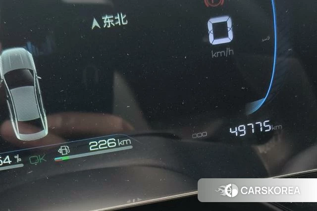 BYD Qin PLUS DM 2023 Белый из Китая, фото 4