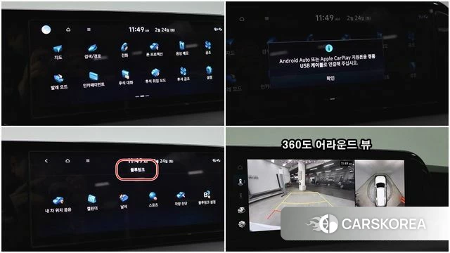 Hyundai The New Palisade 2022 Белый из Кореи, фото 4