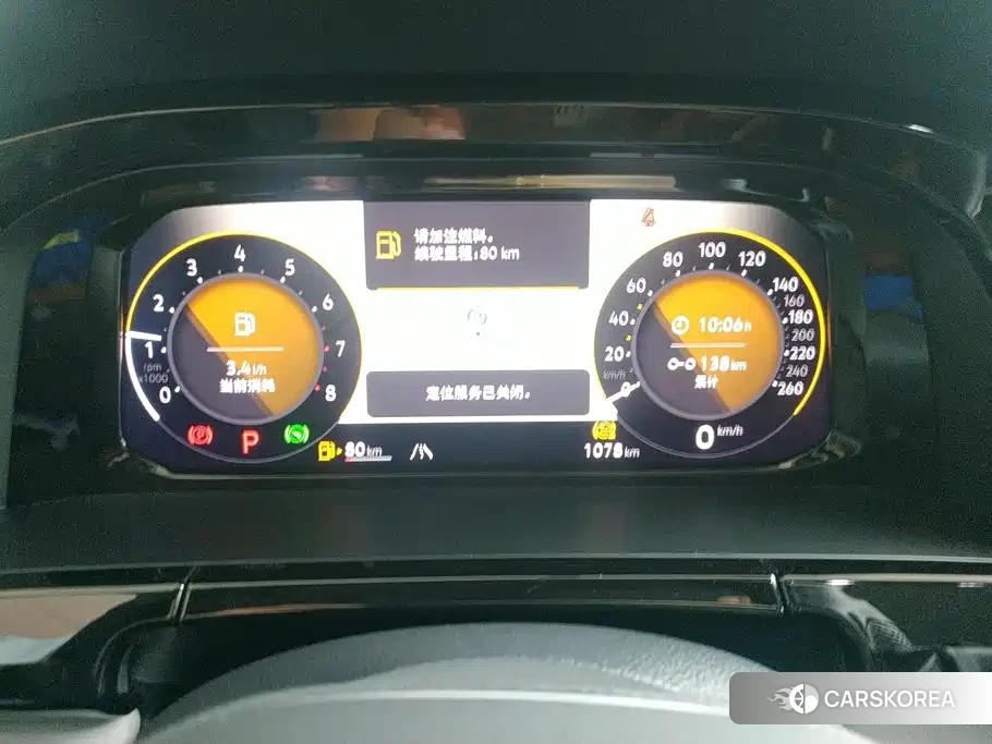 Volkswagen Touareg 2024 Черный из Китая, фото 4