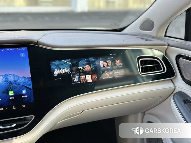 Feifan Automobile Feifan F7 2025 Другой из Китая, фото 4