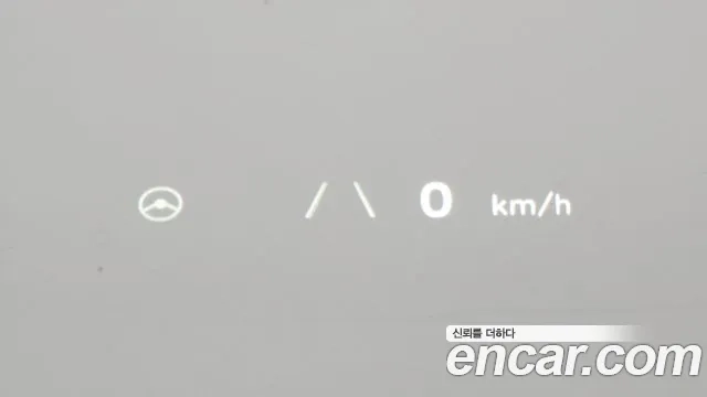 Hyundai Ionic 5 2022 Белый из Кореи, фото 4