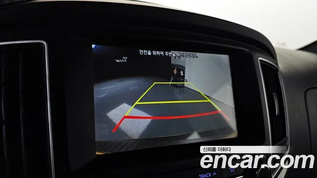 Hyundai The New Grand Starex id 2501685 из Кореи 4