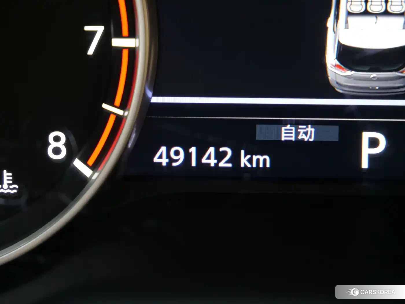 Nissan X-Trail 2022 Red/purple из Китая, фото 4