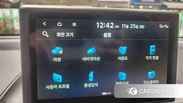 Hyundai Casper 2023 Белый из Кореи, фото 4