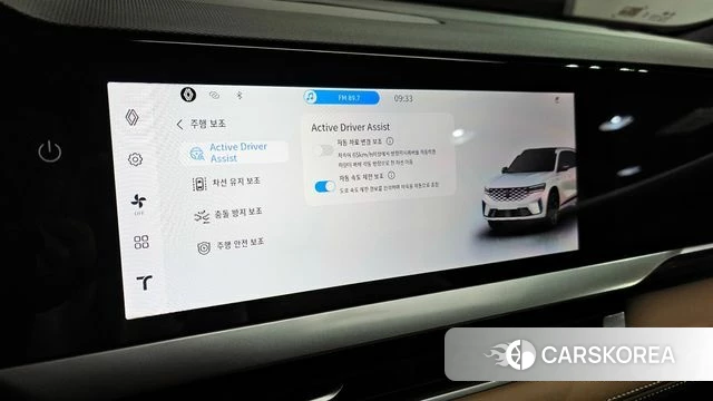 Renault Korea (Samsung) Grand Coleos 2025 Белый из Кореи, фото 4