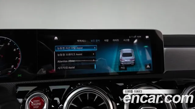 Mercedes-Benz CLA-Class C118 2020 Белый из Кореи, фото 4