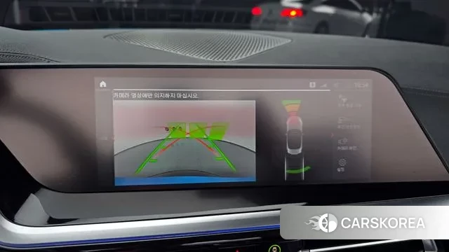 BMW Z4 (G29) 2021 Синий из Кореи, фото 4