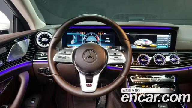 Mercedes-Benz CLS-Class C257 id 2628996 из Кореи 4