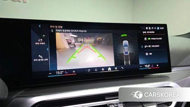 BMW i4 2024 Небесно-голубой из Кореи, фото 4
