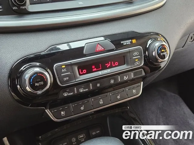 Kia The New Sorento id 2892192 из Кореи 4