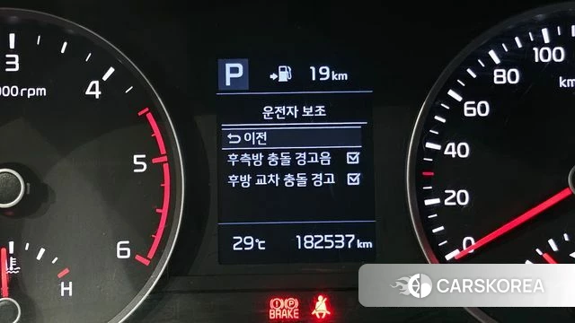 Kia Stonic 2018 Белый из Кореи, фото 4