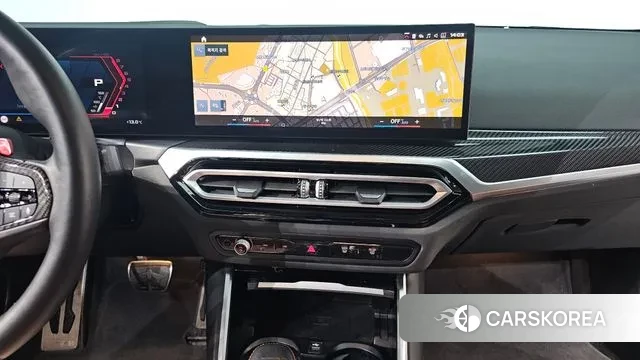 BMW M2 (G87) 2024 Серый из Кореи, фото 4