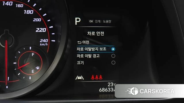 Hyundai Avante (CN7) 2021 Цвет тростника из Кореи, фото 4